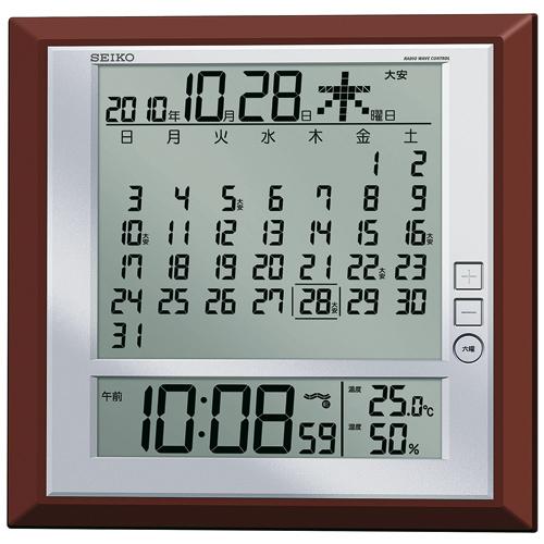 SEIKO セイコー 掛け時計 オフィス 置き時計 月めくりカレンダー 電波 デジタル 六曜 温度 湿度表示 茶メタリック SQ421B【お取り寄せ】